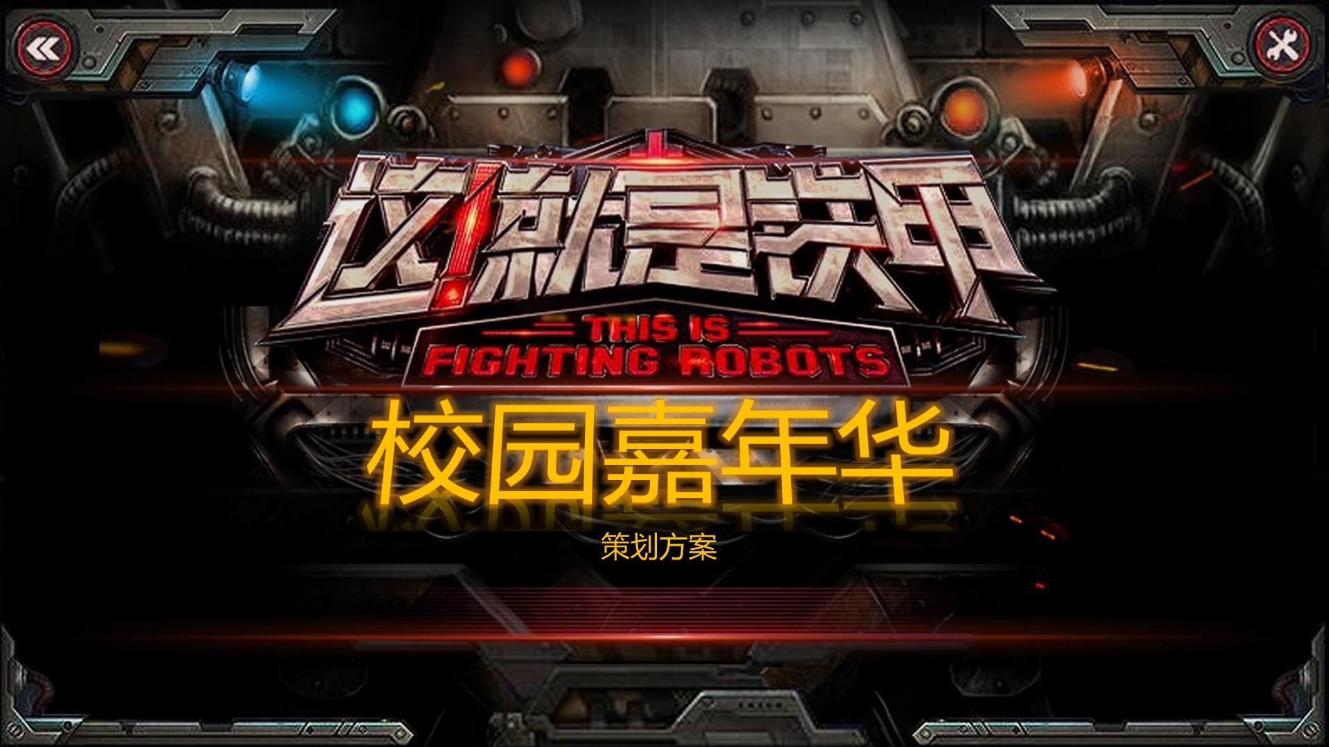 银云影业全屏视频